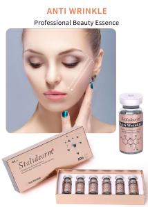 China Skin Care Product Anti Wrinkle Moisturizing Brighten Care Skin Tone Smoothing Vitamin C Face Serum factory