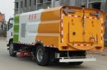 ISUZU 4*2 Road Washing and Cleaning Tanker Truck With 4cbm Water 5cbm Dust Tanks