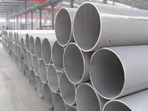 China EN SUS 304 / 316 Stainless Steel Pipe for Water Supply Pipe , Stainless Steel Tubing factory