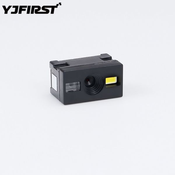 High-Resolution QR Code Scanner & 2D Barcode Reader Integrated QR Code Engine