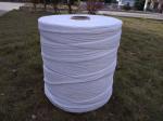 High Tenacity Untwisted Twisted PP Cable Filler Yarn LSHF FR PP Filler Yarn