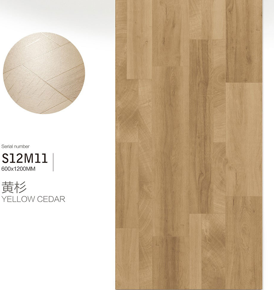 24"X48" Modern Textured Tiles And Exterior Floor Wood Like Porcelain Tile For Rebuilding