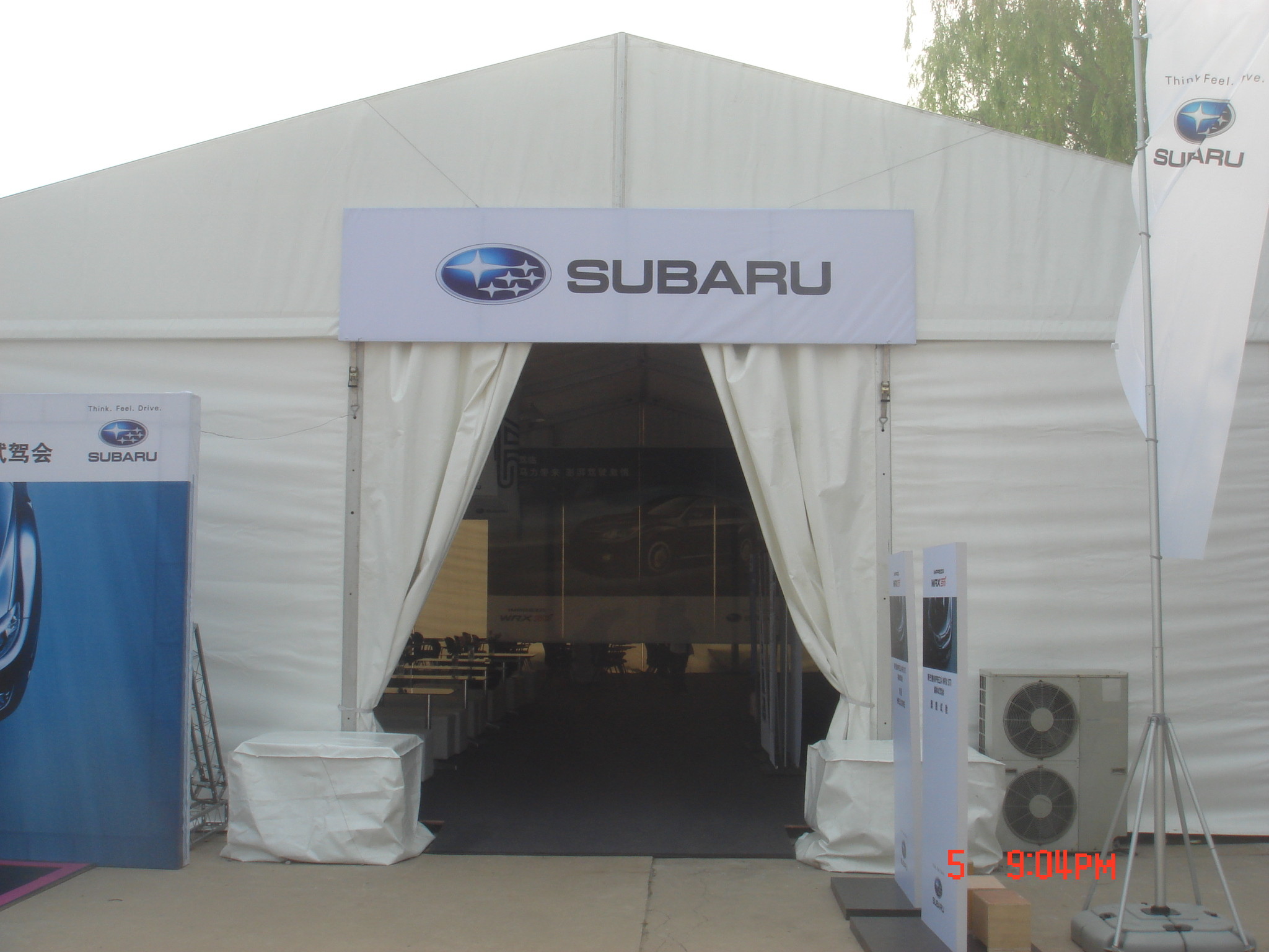 Custom Made White Outdoor Outdoor Canopy Tent A - Frame For Car Show