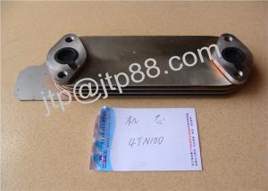 China 4TN100 Diesel Engine Components Oil Cooling Assembly With ISO Approved factory