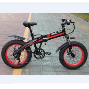 China XDC600 20 Inch Fat Tire Folding Electric Bike With Downtube Battery factory