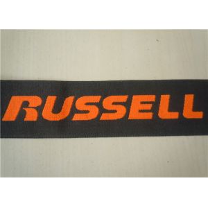 Elastic Jacquard Nylon Webbing Straps 38Mm , Custom Printed Webbing