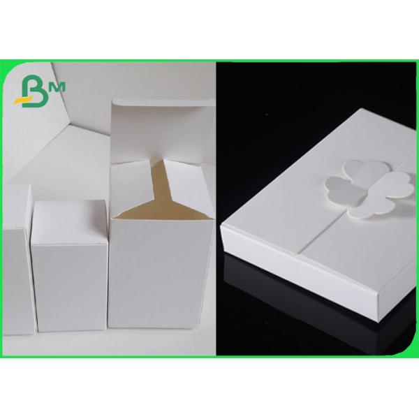 230gsm 250gsm 270gsm High Whiteness Folding Box Board Sheets For Packaging & Printing