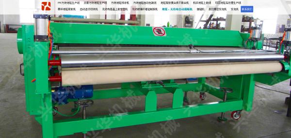 Hige Speed Automatic Carpet Cutting Machine , Non Woven Fabric Cutter Frequency