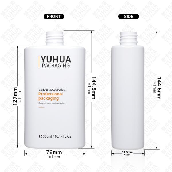 250ml 300ml Plastic Shampoo Bottle PET Flat Shoulder Square Bottle Press Lotion Pump