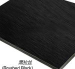5mm Black Mirror ACP