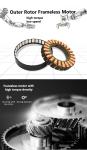 Micro Dc Gear Frameless Bldc Motor Voltage 12V For Robot Arm Joints