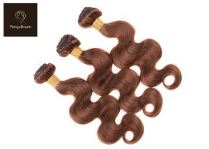 China Soft 4# Body 800 24inch Colored Human Hair Bundles 60.96cm no knots factory