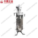 3 Phase 280mm Tubular Centrifuge Filter Machine GF 75