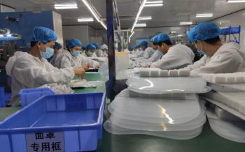 NINGBO PROTEC CARE CO.,LTD