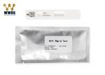 300 Tests/Hour In Vitro Diagnostic Kits / HE4​ Rapid Test Kit for Disease