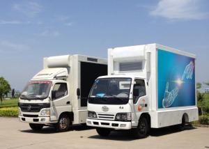 China DC 5V P8 Mobile LED Truck Advertising , Truck Mounted LED Screen 17mm Thickness factory