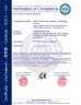 Hubei Yideli Light Industry Technology Co., Ltd. Certifications