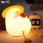 Intelligent Voice Control Happy Duck Night Light for Baby Feeding and Eye