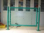 expanded metal fencing,Expanded metal fence