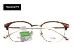 Half Parim Eyeglasses Frames Men Women Square Ultra Light Multiple Color