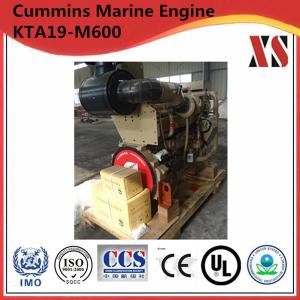 China Cummins marine engine KTA19 M600/KTA19 M3 for yacht or speed boat 1800rpm factory