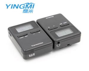 China 100 Channels Wireless Audio Tour Guide Systems For Tourism / Conference factory