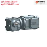 73NM Heli Worm Gear Motor Unit S37 DRN80MK4 ODM