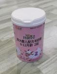 Sterilized Instant Infant Baby fat filled Formula Goat Milk Powder 800gm