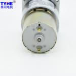 OEM 42mm 24 Volt Micro PMDC 12 Volt DC Gear Motor 50rpm