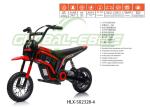 HLX-SX2328 12V Kids Motorcycle With Realistic Throttle Sound 12 Inch Tire