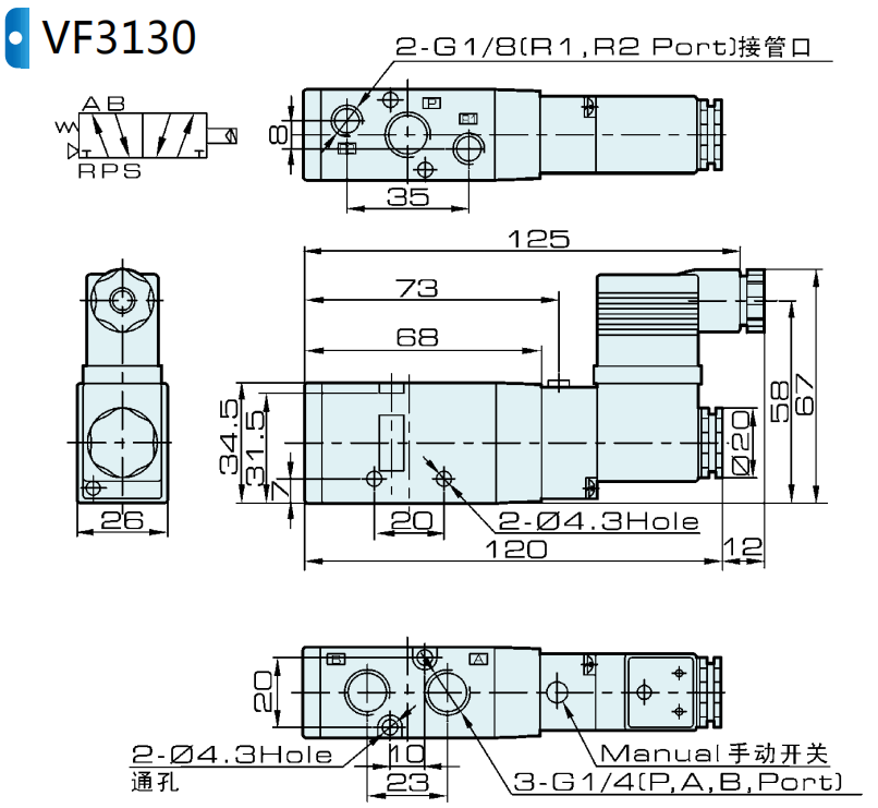 VF3130 SMC Type Pneumatic Solenoid Valve 5 Way 2 Position 24V 220V
