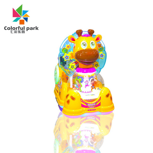 Kids Game Machine Coin-Operated Shake Truck Commercial New Electric Music Color Fawn Swing Machine