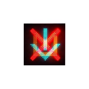 China 50W Lane Control LED Screen Sign Oriented Identification System factory