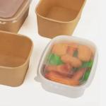 Biodegradable Paper Bento Box Oil Proof