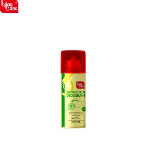 Air Deodorizer with Enzyme Technology – Fresh and Natural Scent