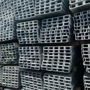 China Customised Length Structural Steel Profiles High Precision Tolerance factory
