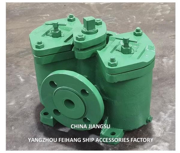 Duplex Oil Filter & Duplex Oil Strainers Model:AS32-0.75/0.26 Cb/T425-94 Body