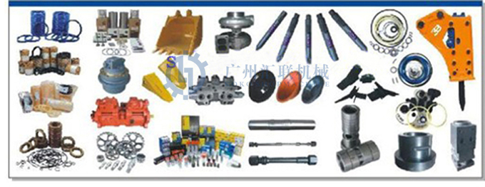 SAGA MSB MSB600 Excavator Construction Hydraulic Breaker Hammer Spare Parts Rod Pin 2