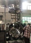 High Speed Vacuum Emulsifying Homogenizer Mixer Machine Cosmetic Chemical