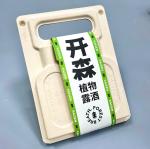Bamboo Pulp Tray Packaging Recycled Molded Pulp Insert Wine Bottle Packaging