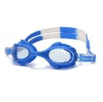 Relefree Children's Glasses Anti-Fog Swimming Goggles Children Scuba Surfing