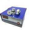 Buy cheap Power Supply Variable Frequency Ultrasonic Generator , Power Corp Generator from wholesalers