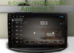 Universal Android 11.0 8 -Core 6G 128G Car Radio Multimedia Video Player