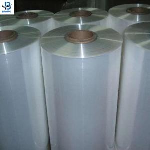 China Grocery Bopp Pre-Coated Thermal Hot Laminating Cold Laminating Film factory