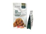 Pet dog food packaging bag with side gusset Pet Food Bag