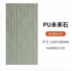 Facade Brick Look Waterproof Wall Panel Movable PU Sandwich Wall Outside Board