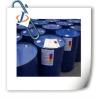 Buy cheap dmc dimethyl carbonate from wholesalers