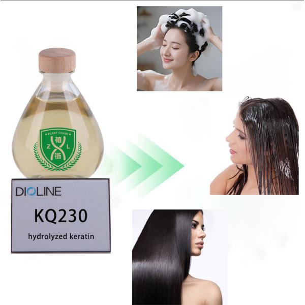 China COA Certificated Protein Surfactant Hydrolyzed Keratin Source Hair Conditioner Raw Material factory