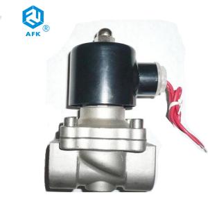 China Mini Size 3/8&quot;1/2&quot;NPT Water Solenoid Valve 12v 2w160 Valve Stainless factory
