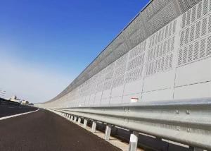 China Highway Aluminum Panel Cotton Filling Noise Barrier For Noise Absorbing factory